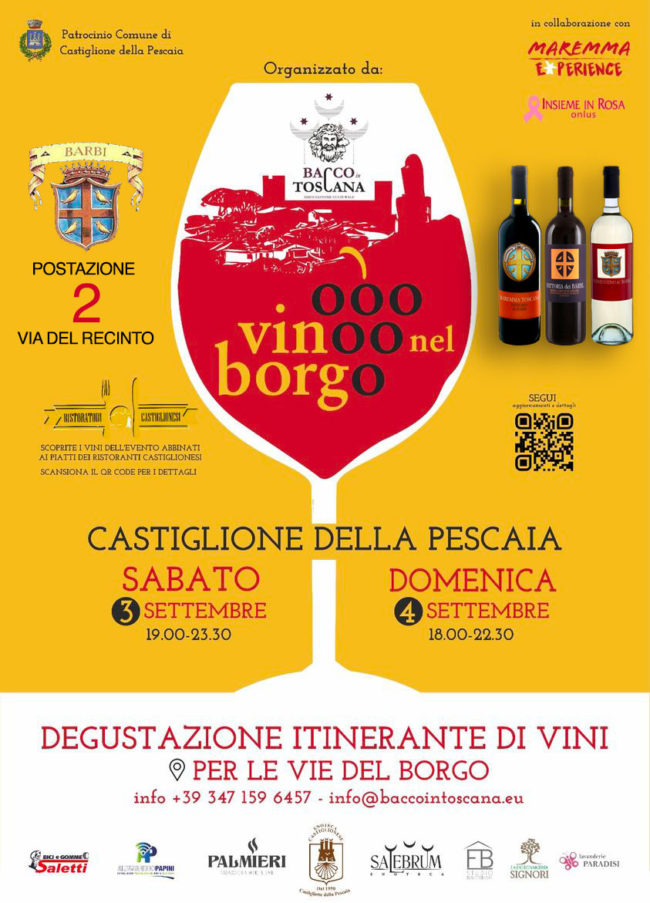 302679217_374106911578327_6099294929461682459_n